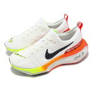 NIKE ZOOMX INVINCIBLE RUN FK 3ナイキ メンズランニングシューズ 24-07-S#70