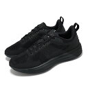 NIKE LUNAR ROAM ナイキ メンズランニングシューズ 24-07-S#100