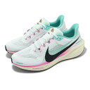 NIKE AIR ZOOM PEGASUS 41 ナイキ メンズランニングシューズ 24-08-S#70