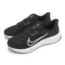 NIKE QUEST 6ナイキ メンズランニングシューズ 24-09-S#70