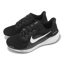 NIKE AIR ZOOM PEGASUS 41 WIDEナイキ メンズランニングシューズ 24-11-S#70