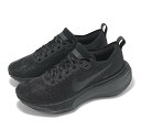 NIKE WMNS ZOOMX INVINCIBLE RUN FK 3ナイキ レディースランニングシューズ 24-12-S#70