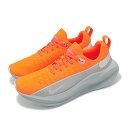 NIKE REACTX INFINITY RUN 4 PRMナイキ メンズランニングシューズ 24-12-S#70