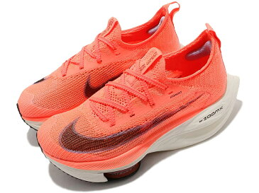 NIKE W AIR ZOOM ALPHAFLY NEXT%ナイキ エア ズーム アルファフライ ネクスト レディース カジュアル シューズBRIGHT MANGO/CITRON PULSE 20-10-0142#100