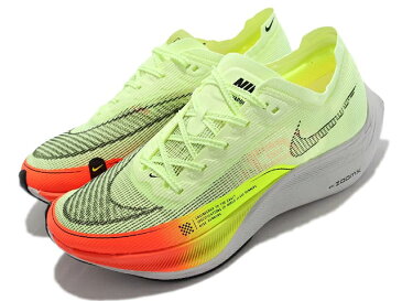 NIKE ZOOMX VAPORFLY NEXT% 2ナイキ ズームX ヴェーパーフライ ネクスト% 2 厚底 ランニング シューズVOLT YELLOW GREY 21-11-T#100