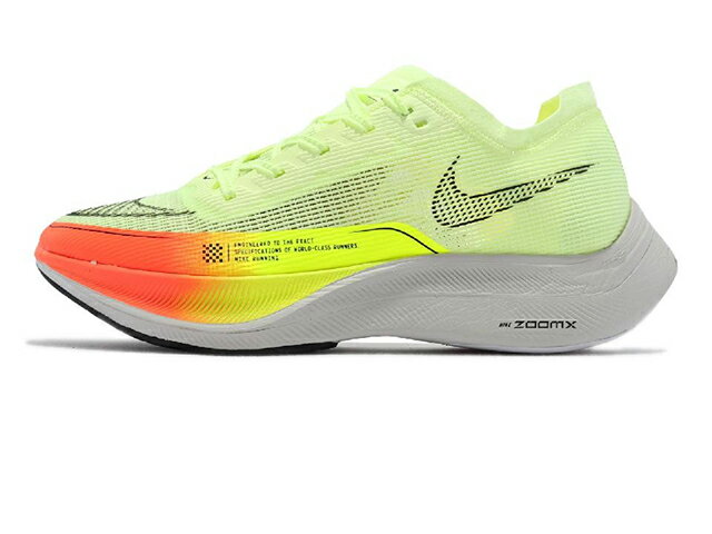 NIKE ZOOMX VAPORFLY NEXT% 2ナイキ ズームX ヴェーパーフライ ネクスト% 2 厚底 ランニング シューズVOLT YELLOW GREY 21-11-T#100