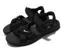 NIKE ACG AIR DESCHUTZナイキ ACG エア デシューツ黒灰 BLACK GREY 22-05-S#80