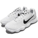 NIKE HYPERDUNK 2017 LOW EPナイキ ハイパーダンク 2017 ロー EP灰白黒