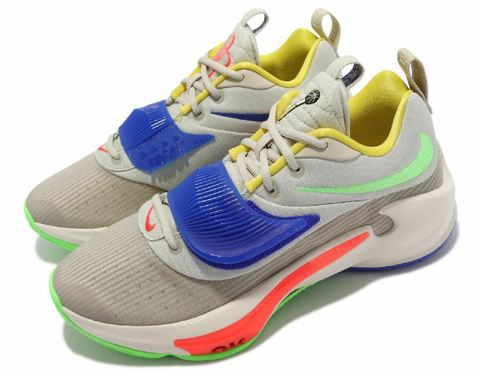 NIKE ZOOM FREAK 3 EPナイキ ズーム フリーク 3 EPライトスモーク Light Stone Green Strike