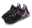 商品説明 NIKE LEBRON WITNESS VII EPナイキ メンズ バスケットボール シューズ カラー サイズ詳細 ●サイズ感は若干小さめですので、普段お履きのサイズより0.5cm大きいサイズを選ばれると良いかと思います。 ●普段履かれているサイズですと最初はきつく感じるかもしれませんが、スニーカーですので徐々にフィットしてきます。ご参考くださいませ。 ご注意 ●当店で販売する商品はすべて正規品です。当店日本人バイヤーが正規ルートで買い付けをしておりますのでご安心してお買い求めください！ ●商品の大半が海外買い付け商品になりますのでBOXにダメージやマーキング等が見られる場合もございます。 ●海外並行輸入品の為、国内品に付属する商品タグは付属致しません。 ●当店は実店舗及びWEB販売を行っており、国内在庫、当店海外在庫と共通在庫での販売の為、商品サイズによっては、お取り寄せに3～10日ほどお時間をいただく商品もございます。 その為、ご指定いただいたお届け日時に間に合わせることができない場合もございます。 ●WEB上で「在庫あり」になっている商品につきましても、店舗で売れてしまった等の売り違いで欠品となってしまう場合がございます。 ●以上ご了承の上、ご注文下さいますようお願いいたします。