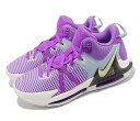 商品説明 NIKE LEBRON WITNESS VII EPナイキ メンズ バスケットボール シューズ カラー サイズ詳細 ●サイズ感は若干小さめですので、普段お履きのサイズより0.5cm大きいサイズを選ばれると良いかと思います。 ●普段履かれているサイズですと最初はきつく感じるかもしれませんが、スニーカーですので徐々にフィットしてきます。ご参考くださいませ。 ご注意 ●当店で販売する商品はすべて正規品です。当店日本人バイヤーが正規ルートで買い付けをしておりますのでご安心してお買い求めください！ ●商品の大半が海外買い付け商品になりますのでBOXにダメージやマーキング等が見られる場合もございます。 ●海外並行輸入品の為、国内品に付属する商品タグは付属致しません。 ●当店は実店舗及びWEB販売を行っており、国内在庫、当店海外在庫と共通在庫での販売の為、商品サイズによっては、お取り寄せに3～10日ほどお時間をいただく商品もございます。 その為、ご指定いただいたお届け日時に間に合わせることができない場合もございます。 ●WEB上で「在庫あり」になっている商品につきましても、店舗で売れてしまった等の売り違いで欠品となってしまう場合がございます。 ●以上ご了承の上、ご注文下さいますようお願いいたします。