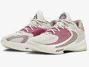 楽天EST premiumNIKE ZOOM FREAK 4 EPナイキ ズーム フリーク 4 EP灰バーガンティー Light Bone/Sail/Sweet Beet/