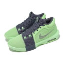 NIKE LEBRON WITNESS VIII 8 EPナイキ メンズ バスケットボール シューズGREEN 24-01-S#70