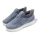 NIKE BOOK 1 EP【MIRAGE V2】ナイキ ブック 1 EP青白 ashen slate/light carbon-football grey24-03-S 100