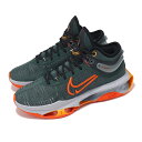 NIKE AIR ZOOM G.T. JUMP 2 EP ナイキ エア ズーム G.T. ジャンプ 2 EP24-03-S#70(4)