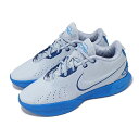 NIKE LEBRON XXI EP ナイキ メンズ バスケットボール シューズ BLUE 24-03-S#80