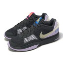 NIKE JA 1 EP【JA MORANT 】ナイキ ジャ 1 EP【ジャ・モラント】 24-05-S#80