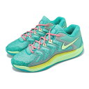 NIKE KD17 EPナイキ メンズ バスケットボール シューズ 24-09-S#70