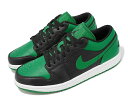 NIKE AIR JORDAN 1 LOWiCL YJWAV[YGREEN 23-05-S#100