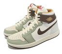 NIKE AIR JORDAN 1 ZM AIR CMFT 2iCL YJWAV[YIVORY 23-04-S#100