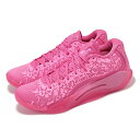 NIKE JORDAN ZION 3 PFナイキ ジョーダン ザイオン3 PFPINK 24-03-S#70