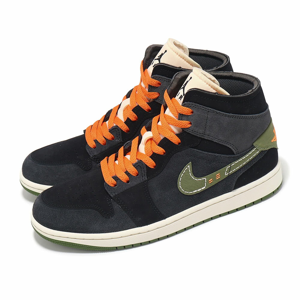 NIKE AIR JORDAN 1 MID SE CRAFTナイキ エア ジョーダン 1 ミッド SE クラフト24-04-S#80