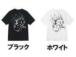 ステューシー Tシャツ メンズ ステューシー STUSSY メンズ トップス Tシャツ【STUSSY FIRE DICE TEE】【ファイヤー ダイス】 -J