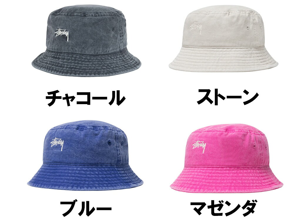 ステューシー ステューシー STUSSY ハット 帽子【WASHED STOCK BUCKET HAT】【ウオッシュド ストック バゲット ハット 】-J