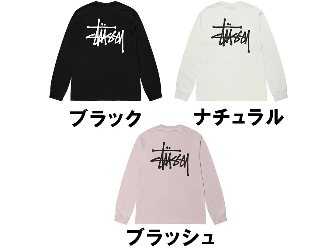 ステューシー STUSSY メンズ トップス