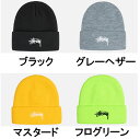 ステューシー STUSSY キャップ 帽子【STOCK CUFF BEANIE】【ストック カフ ビーニー】