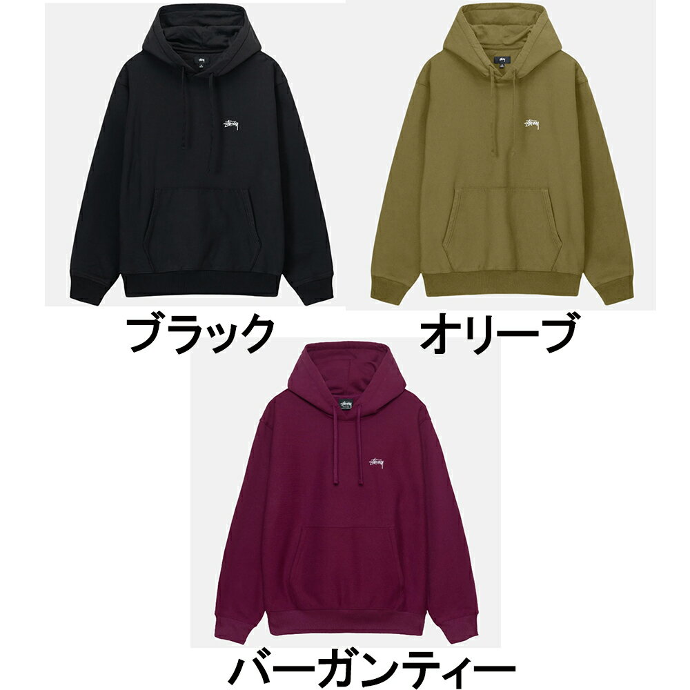 ステューシー パーカー メンズ ステューシー STUSSY メンズ トップス パーカー【STUSSY STOCK LOGO HOODIE】【ストック ロゴ フーディー】