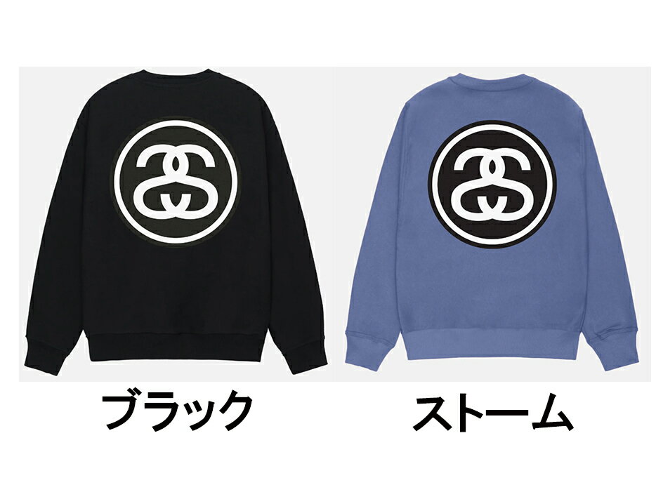 ステューシー パーカー メンズ ステューシー STUSSY メンズ トップス 【STUSSY SS-LINK CREW】【SS-リンク クルー】