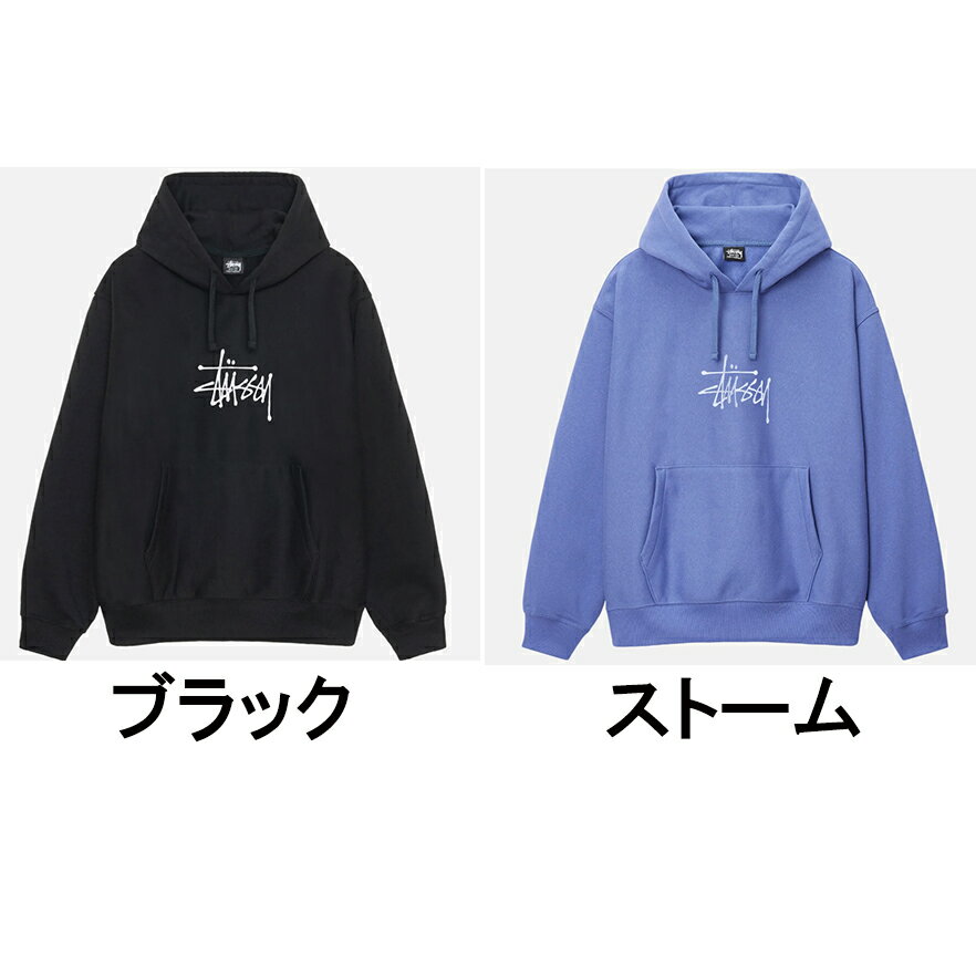 ステューシー STUSSY メンズ トップス パーカー【STUSSY BASIC APPLIQUE HOODIE】【ベーシック アップリケ フーディー】