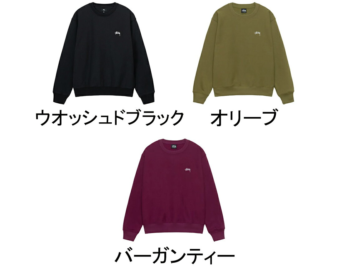 ステューシー STUSSY メンズ トップス トレーナー【STOCK LOGO CREW】【ストック ロゴ クルー】