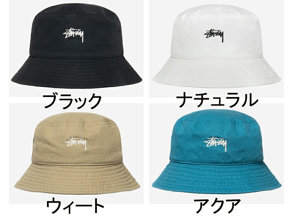 楽天市場】ステューシー ハット(サイズ(S/M/L)S)の通販 楽天市場】ステューシー ハット(サイズ(S/M/L)S)の通販