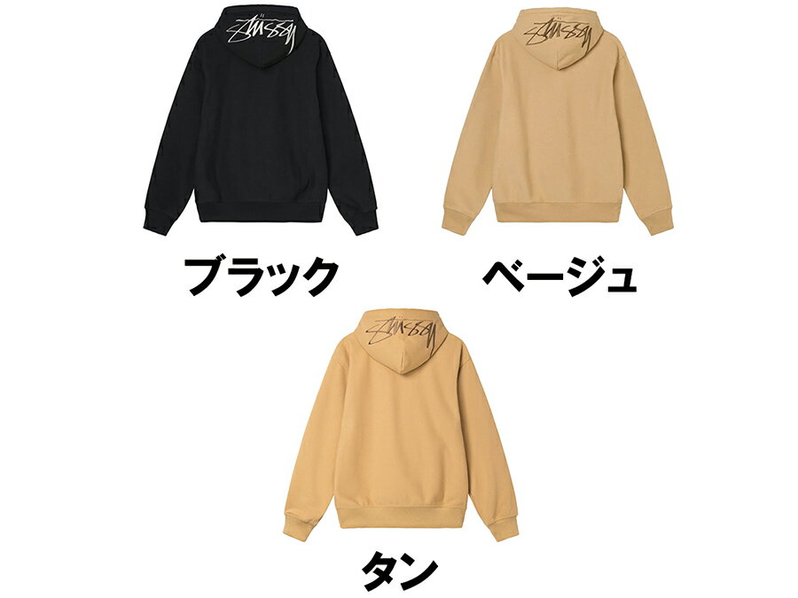 ステューシー パーカー（メンズ） ステューシー STUSSY メンズ トップス パーカー【STUSSY BACK APPLIQUE HOODIE】【バック アップリケ フーディー】