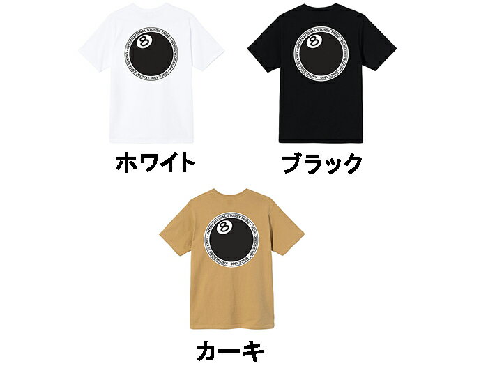 ステューシー STUSSY メンズ トップス