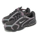 NIKE AIR ZOOM SPIRIDON CAGE 2ナイキ メンズランニングシューズ 25-02-S#100