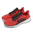 NIKE AIR ZOOM PEGASUS 41 ナイキ メンズランニングシューズ 25-02-S#70