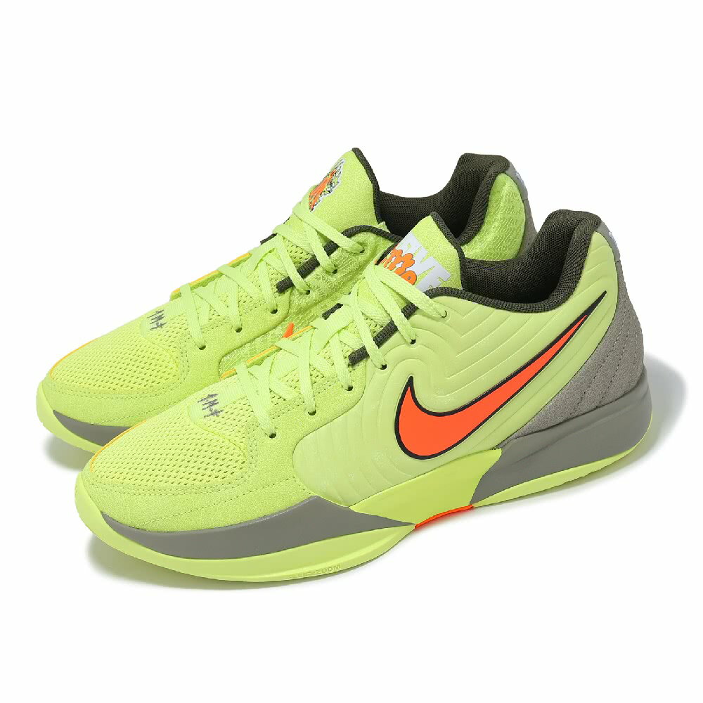 NIKE JA 2 EP【JA MORANT 】ナイキ ジャ 2 EP【ジャ・モラント】 25-03-S#70