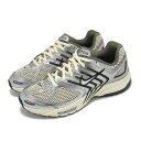 NIKE AIR PEG 2K5ナイキ メンズランニングシューズ 25-03-S#70