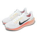 NIKE AIR ZOOM PEGASUS 41 ナイキ メンズランニングシューズ 25-03-S#70