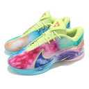 NIKE LEBRON XXII EP ナイキ メンズ バスケットボール シューズ 25-03-S#100