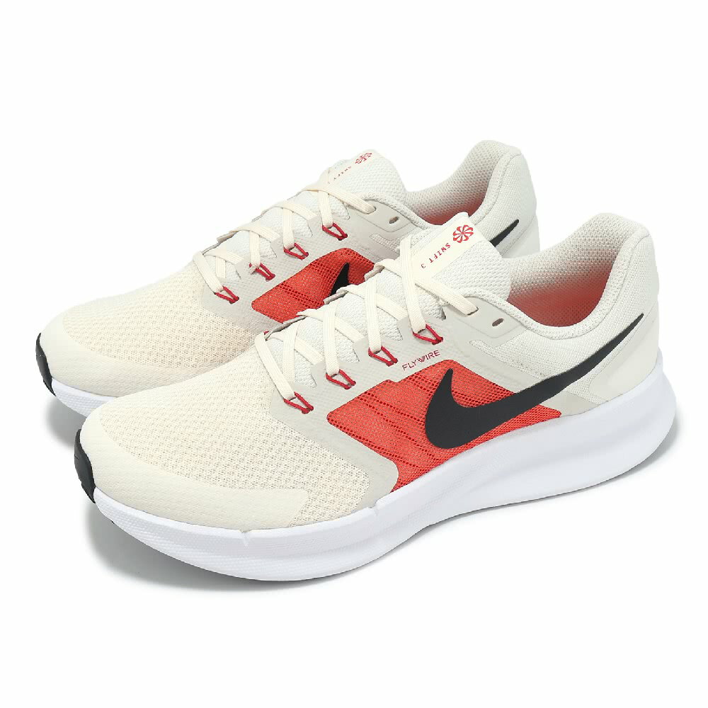 NIKE RUN SWIFT 3ナイキ メンズランニングシューズ 25-04-S#70