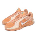 NIKE SABRINA 2 EPナイキ ウィメンズ サブリナ 2 EP 25-06-S#70