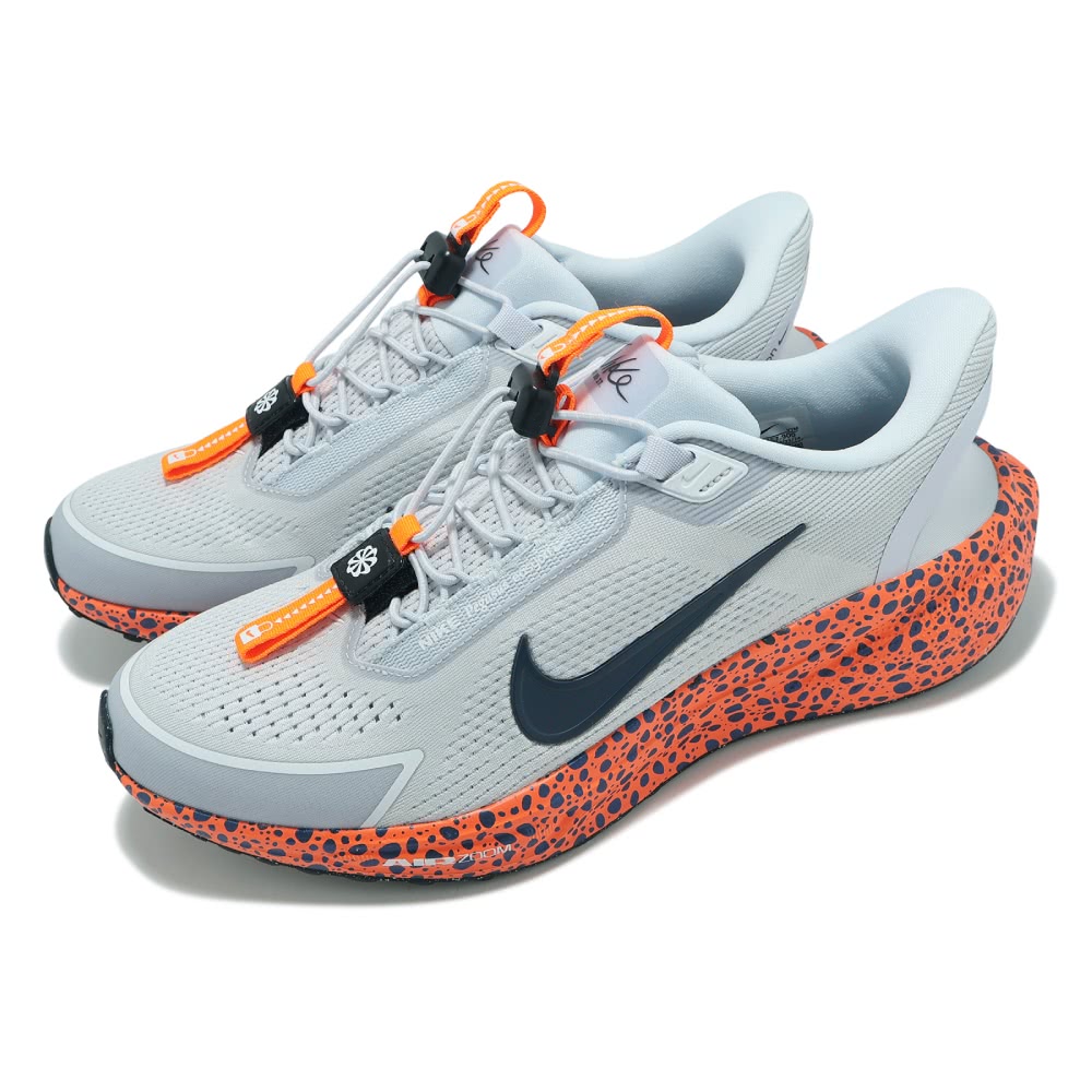 NIKE PEGASUS EASYON ナイキ メンズランニングシューズ 25-08-S#70