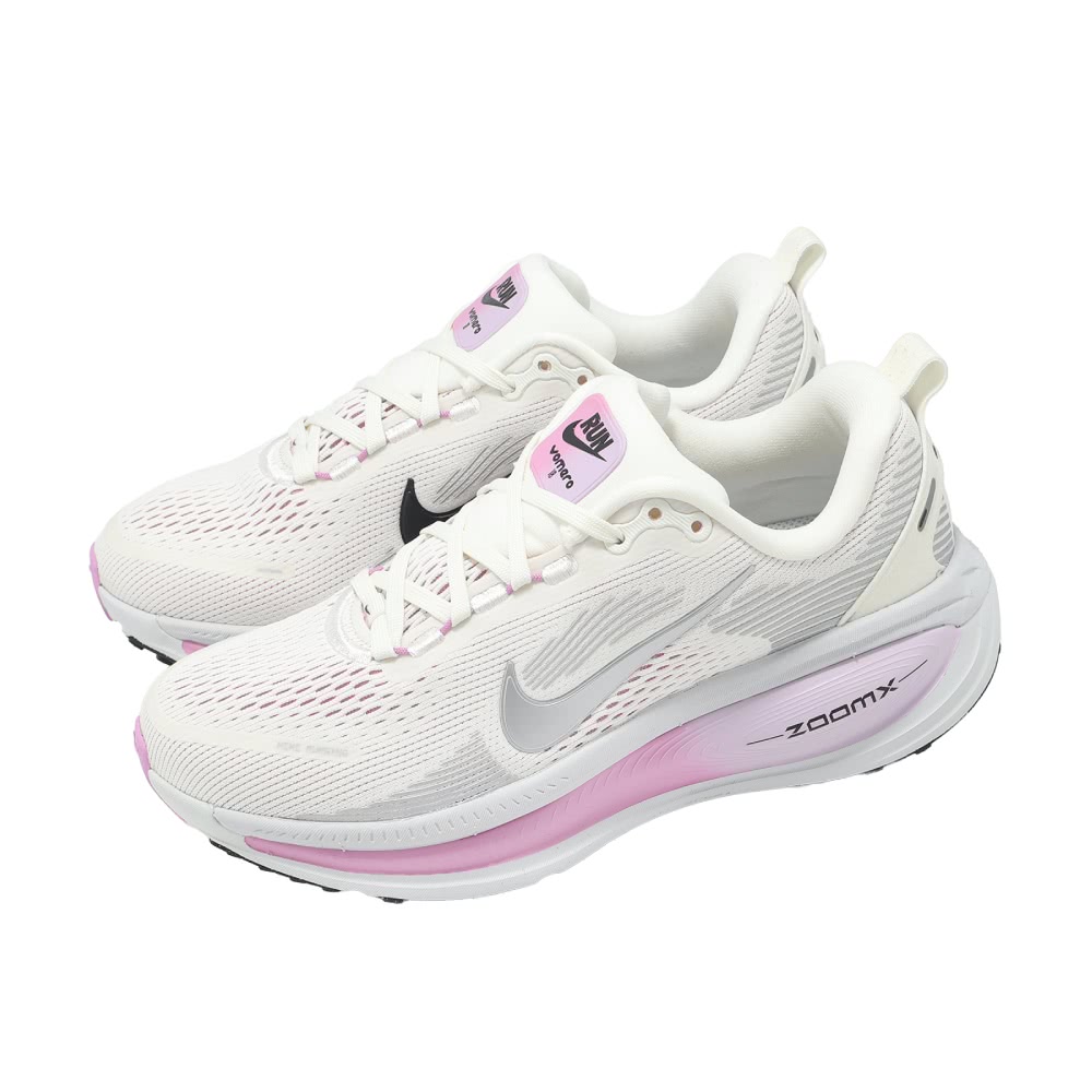 Rakuten - NIKE WMNS VOMERO 18 ナイキ ウィメンズ ズーム ボメロ 18 25-11-S#70