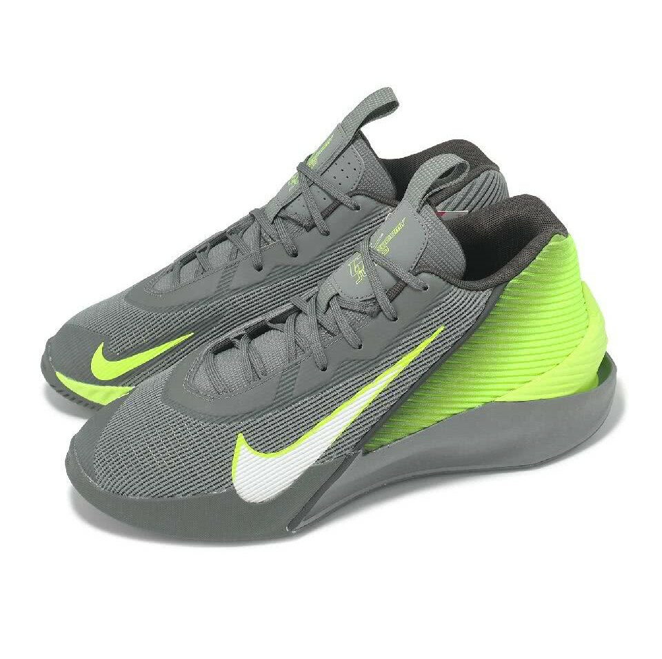 NIKE AIR ZOOM G.T. JUMP ACADEMY EPナイキ エア ズーム GT カット アカデミー EP 25-12-S#70