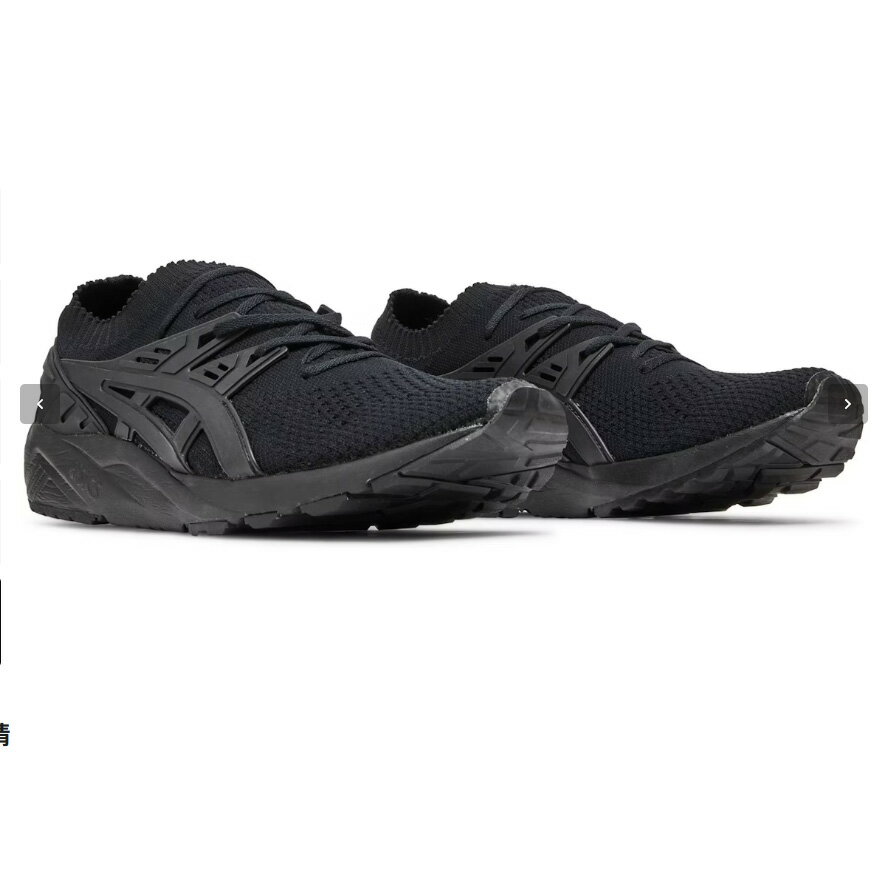 Rakuten - ASICS TIGER GEL-KAYANO TRAINER KNITアシックス ゲル-カヤノ トレーナー ニット 黒黒