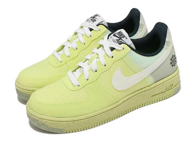 NIKE AIR FORCE 1 07 LV8 CRATER GSナイキ エアフォース1 07 LV8 クレーター GS黄色黒白 21-10-T 80